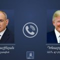 Пашинян провел переговоры с Трампом