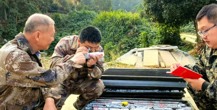 Çində Yer kürəsinin ən böyük qızıl yatağı aşkar edilib