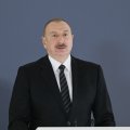 Президент подписал распоряжение о создании Госкомиссии по расследованию причин авиакатастрофы