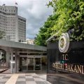 МИД Турции приветствовал ликвидацию Минской группы ОБСЕ