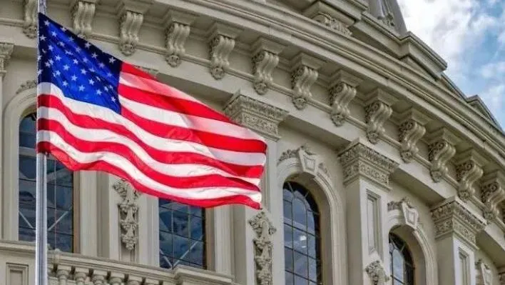 Конгресс США опубликовал материалы по делу Эпштейна