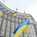 МИД Украины: Требования России о гарантиях безопасности абсурдны