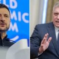 Фицо приехал к Зеленскому