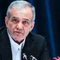 Пезешкиан извинился перед иранцами