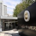 МИД Турции поздравил Азербайджан