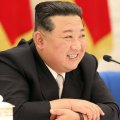 Ким Чен Ын заявил, что КНДР разработала «секретное оружие»