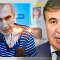 “Avropa ilk növbədə Gürcüstan müxalifətinin lideri sayılan Saakaşvilinin azadlığa çıxmasına nail olmalıdır...”