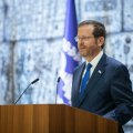Израильский президент считает Трампа достойным Нобелевской премии