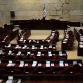 Кнессет одобрил в первом чтении закон об аннексии Западного берега