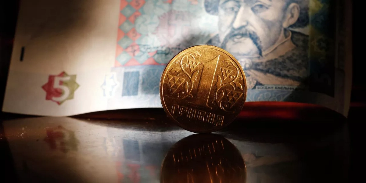 СМИ: Деньги в Украине могут закончиться к февралю 2026 года