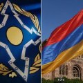 Армения отказалась от саммита ОДКБ