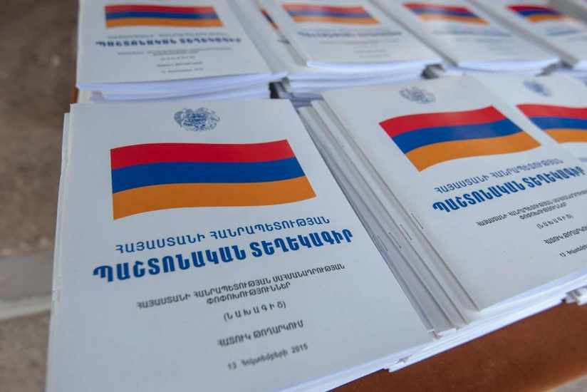 Стало известно, когда будет готова новая Конституция Армении