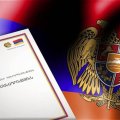 В новой конституции Армении могут изменить правила проведения парламентских выборов