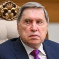 Ушаков: РФ взаимодействует только с США по вопросу Украины