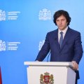 Грузия не намерена идти на уступки России по Абхазии и Южной Осетии