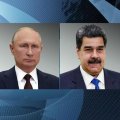 Президенты РФ и Венесуэлы провели телефонный разговор