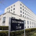 США: Иран использует боевиков 