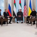 Делегации России, США и Украины продолжат переговоры в Абу-Даби