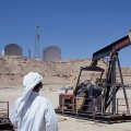 Индия нашла замену российской нефти на Ближнем Востоке