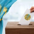 Референдум в Казахстане признан состоявшимся