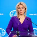Москва призвала срочно эвакуировать дипломатов из Киева