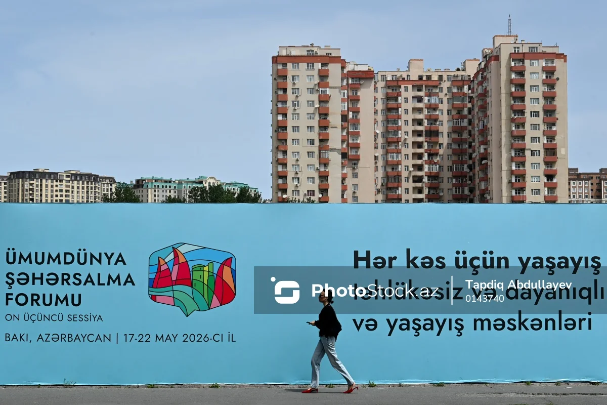В Баку стартует второй день 13-й сессии Всемирного форума градостроительства