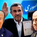 Tramp və Netanyahu Əhmədinejadı yeni İran lideri etmək istəyib və o bu haqda məlumatlandırılıb...-GÖZLƏNİLMƏZ