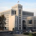 Армения подтвердила получение письма от России о возможной отмене газового соглашения