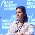 Еврокомиссия назвала приоритеты нового этапа энергосотрудничества с Азербайджаном