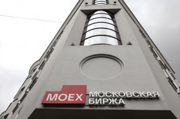 Российские акции обвалились на $2 млрд