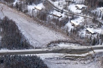 У берегов Аляски произошло землетрясение магнитудой 5,6