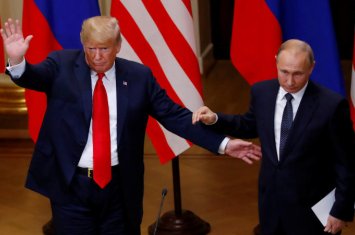 Белый дом пока не может говорить о месте переговоров Трамп-Путин