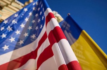 СМИ: Украина согласилась подписать соглашение с США о полезных ископаемых