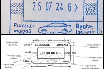 Noyabrın 1-dən Ermənistanın giriş və çıxışında vurulan sərhəd möhürlərində Ağrı dağının təsviri olmayacaq...-FOTO