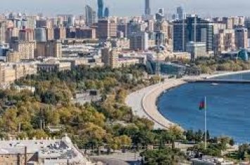 В Баку проходит I Азербайджанский международный инвестиционный Форум