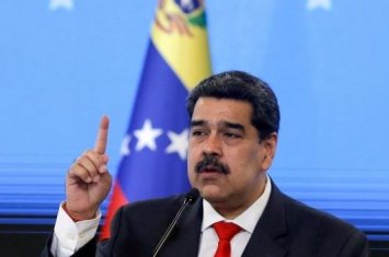 Мадуро подписал указ о ЧП в стране в случае вооруженного нападения США