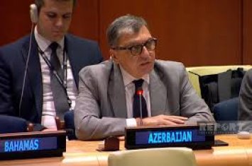 Азербайджан подтвердил приверженность борьбе с международным терроризмом на сессии ООН