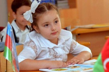 I sinfə qəbul prosesi yenidən aktivləşdi