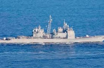 Группировку ВМС США у берегов Венесуэлы усилил еще один крейсер