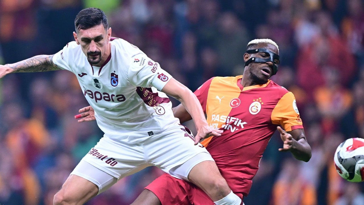 Турецкая Суперлига: 