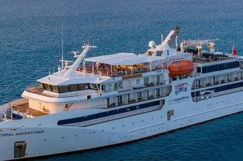 Трагедия австралийской туристки: уплывший корабль и последний восход