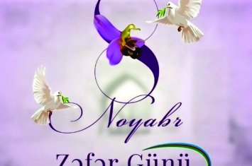 Победа, которая изменила все