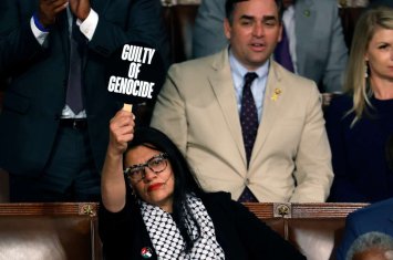 Rəşidə Konqresə Qəzza soyqırımını tanıyan qətnamə təqdim etdi...-21 dəstək...