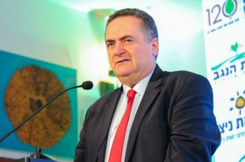 Исраэль Кац отверг создание палестинского государства