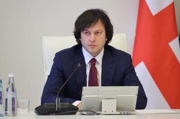 Кобахидзе: Мы хотим восстановить стратегическое партнерство с США с чистого листа