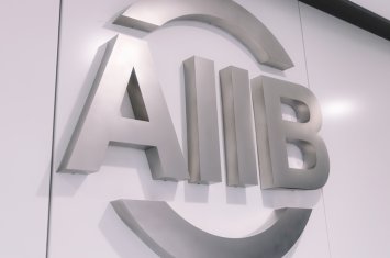 Всемирный банк выделяет средства на 