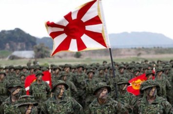 В Японии планируют в 2027 году повысить налоги для финансирования обороны