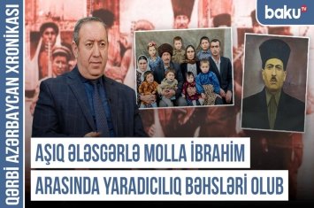 Qərbi Azərbaycan Xronikası: 