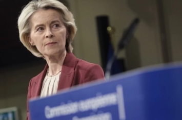 Фон дер Ляйен назвала условие разблокирования активов России