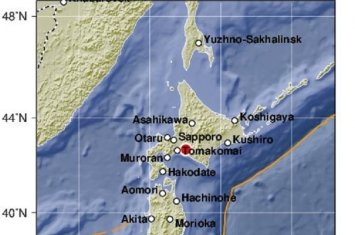 На севере Японии произошло землетрясение магнитудой 5,4